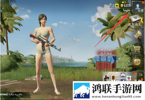 亚洲经典一曲二曲三曲四曲玩家投票版下载,亚洲经典一曲二曲三曲四曲内卷之王挑战版下载