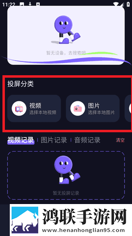 b站暴躁少女csgo自动播放版下载,b站暴躁少女csgo无限金币版下载