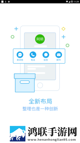 中国中药KK