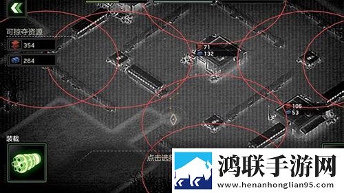 魅影5.20直播下载单身狗专属版下载,魅影5.20直播下载自由交易赚钱版下载