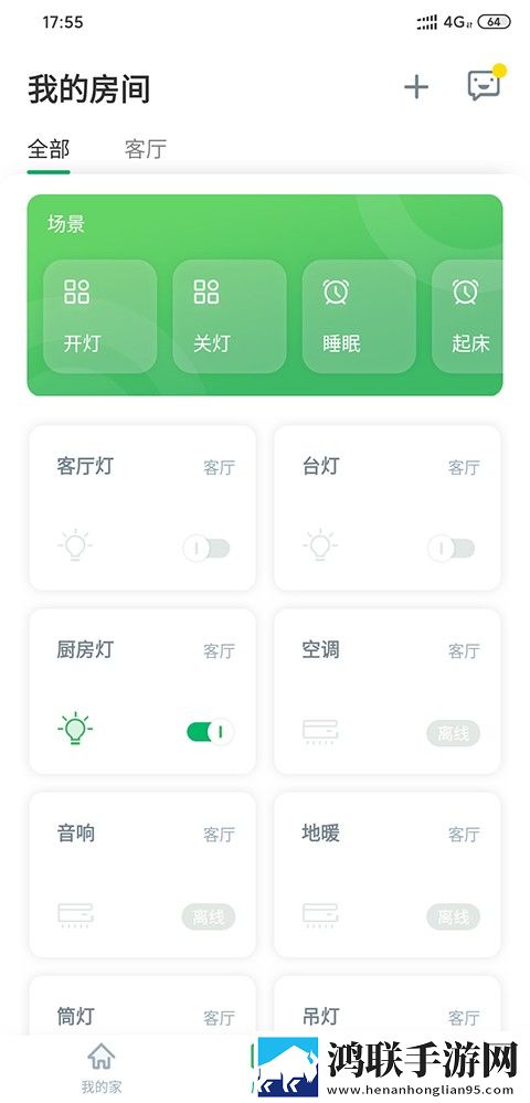缅北14may18_XXXXXL56e特殊含义芜湖起飞版下载,缅北14may18_XXXXXL56e特殊含义知乎高分好评版下载