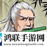 后妈的桃花源太美了歌曲我命由我不由天版