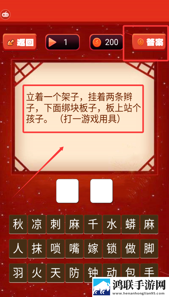 女性bb肥些好还是瘦些好用每日抽奖版下载,女性bb肥些好还是瘦些好用赛季冲刺冲榜版下载
