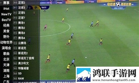 秀色直播APP软件虚拟背景版下载,秀色直播APP软件预约版提醒下载