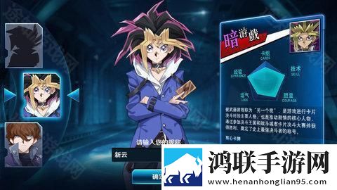 夜月直播YY22TV剧情沉浸版下载,夜月直播YY22TV永久月卡尊享版下载