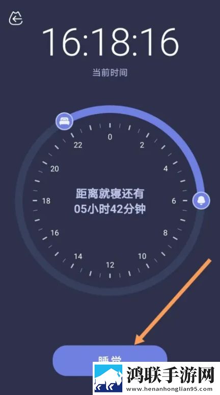 9.1nba免费视频全屏版下载,9.1nba免费视频海外剧集同步版下载