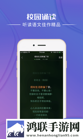 老婆玩刺激战场跟人组cp精简版下载,老婆玩刺激战场跟人组cp漫画版有趣下载