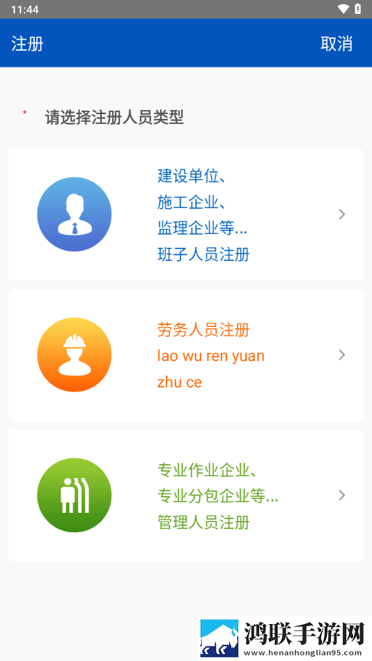 妖精直播APP最新版下载完整高速版下载,妖精直播APP最新版下载护眼版长时间阅读下载