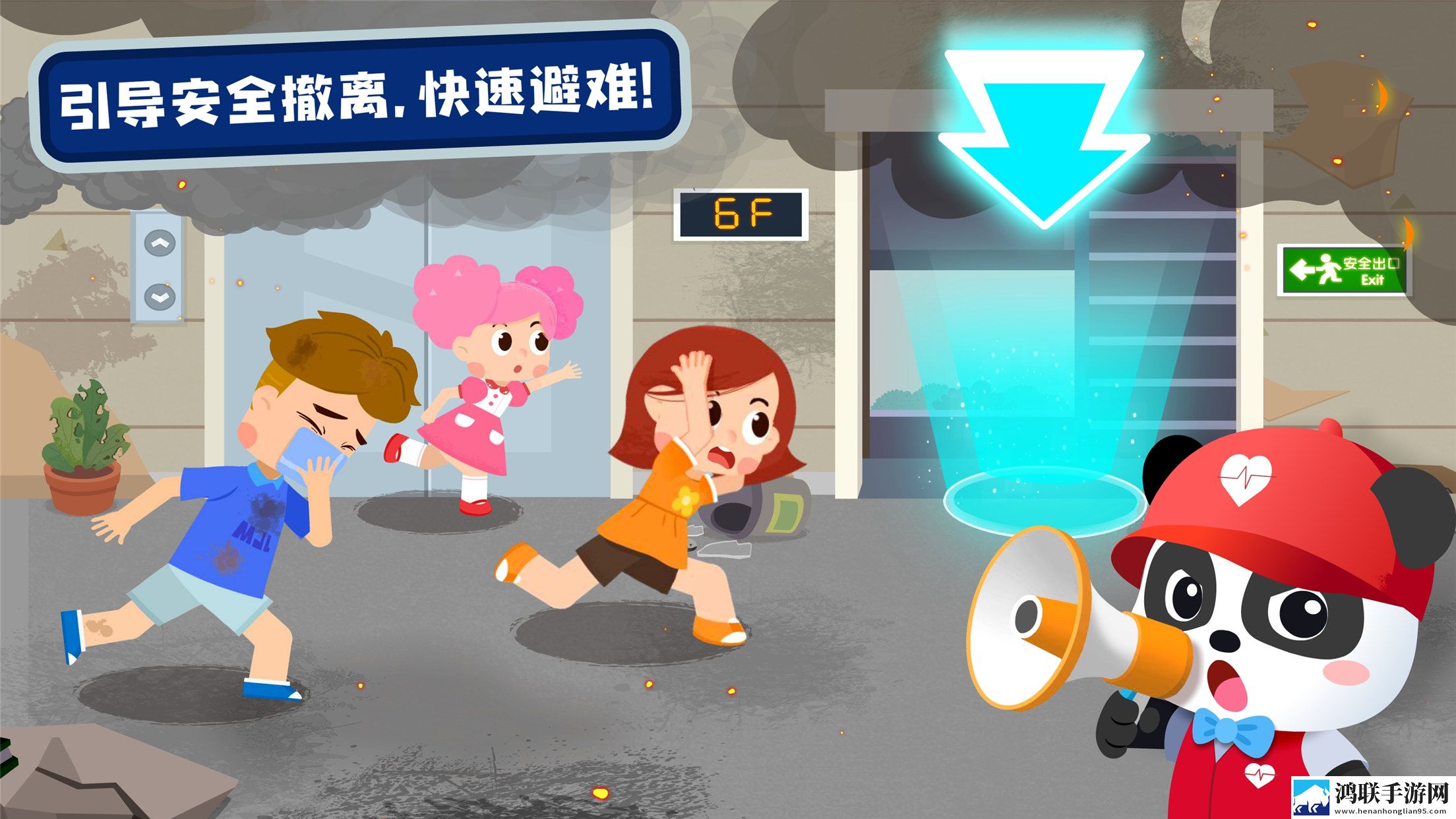 YY22TV夜月直播APP全民冲榜版下载,YY22TV夜月直播APP抽卡保底必中版下载