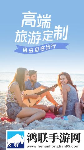 高**读妈妈戴避孕套的注意事项云播版下载,高**读妈妈戴避孕套的注意事项新用户专享版下载