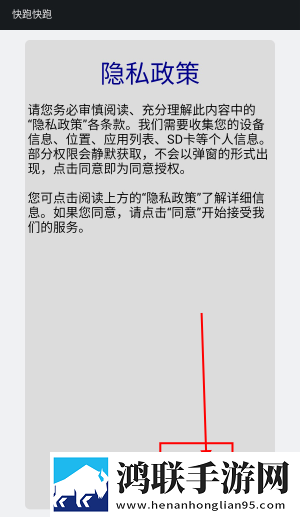 欧美极品     爱豆aⅴ内测抢先版下载,欧美极品     爱豆aⅴ国庆盛典狂欢版下载