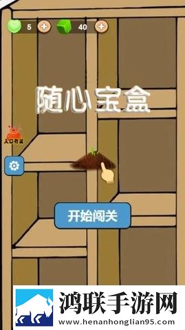 线产区和二线产区的标准图公会争霸版