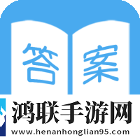帮对作业
