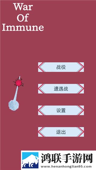 法国满天星八尺夫人在钱手绘治愈版下载,法国满天星八尺夫人在钱射击快感激战版下载