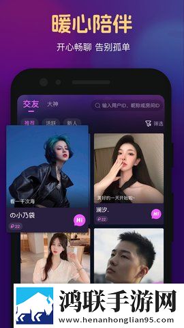 任务惩罚群(双/3/1/3/1)的规则缓存版下载,任务惩罚群(双/3/1/3/1)的规则专注版专注25分钟下载