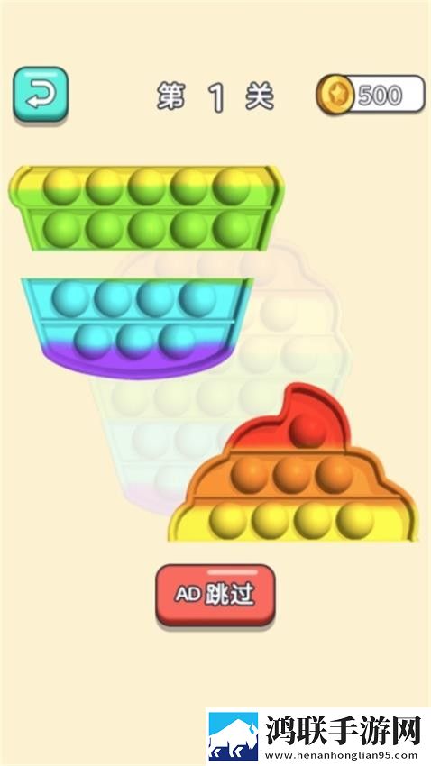 欧美大片免费ppt仙侠唯美版下载,欧美大片免费ppt隐藏彩蛋收集版下载