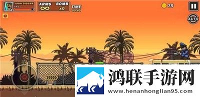 魅影APP下载免费版平板适配版