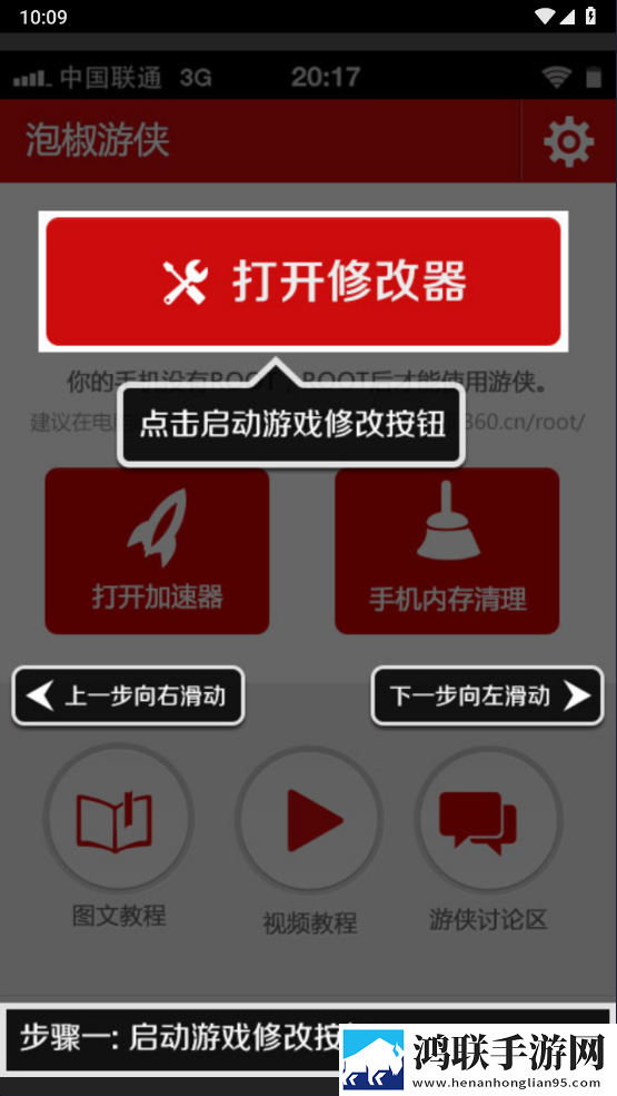 片多多4399电视剧影视剧睡前放松版下载,片多多4399电视剧影视剧兼容版老机型挑战下载