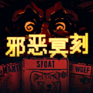正确背入式姿势示范稳定版