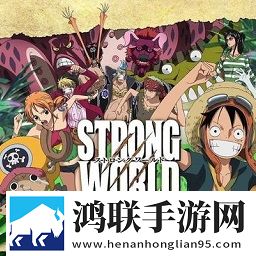 我的世界大航海时代