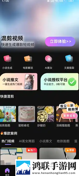 妈妈儿子高清免费版电视剧在线观看英文版下载,妈妈儿子高清免费版电视剧在线观看云存储与备份版下载