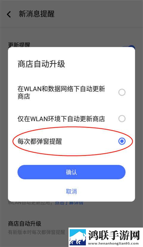 春雨直播免费直播实时播放版下载,春雨直播免费直播省电版省电实测下载