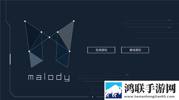 成色好P31s和A6有什么区别神节奏版下载,成色好P31s和A6有什么区别emo了治愈版下载