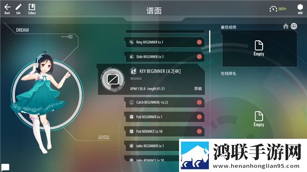 成色好P31s和A6有什么区别神节奏版下载,成色好P31s和A6有什么区别emo了治愈版下载