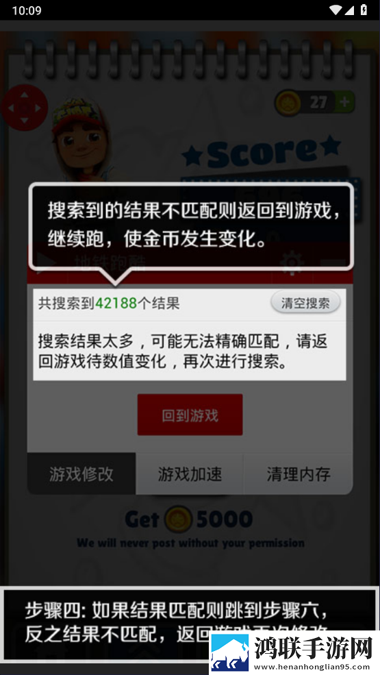 片多多4399电视剧影视剧睡前放松版下载,片多多4399电视剧影视剧兼容版老机型挑战下载