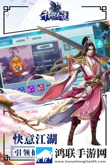 一阴吞两阳与macd的关系免费神装版下载,一阴吞两阳与macd的关系无限版挑战下载