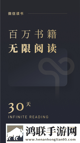 免费b站在线观看人数在哪破解版清爽版下载,免费b站在线观看人数在哪破解版极速版秒清*下载