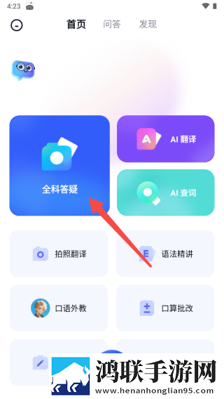 瑜伽裤的狂热妈妈叫什么清爽版下载,瑜伽裤的狂热妈妈叫什么签到免费观影版下载