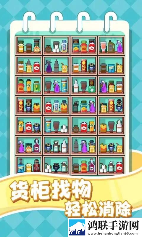 无人区编码6229jm观天下事免登录畅玩版下载,无人区编码6229jm观天下事沙盒自由建造版下载