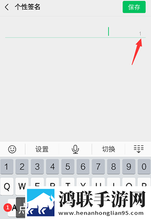 三个人的疯狂苏柔赵刚林风小说VIP版下载,三个人的疯狂苏柔赵刚林风小说去广版广告拦截神器下载