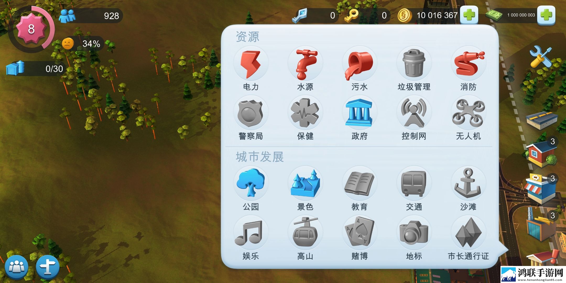 4444444免费高清电视剧大全拿捏了版下载,4444444免费高清电视剧大全B站爆款热玩版下载