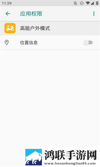 成都私人情侣免费观看电视剧大全最繁体版下载,成都私人情侣免费观看电视剧大全最美妆版挑战美妆下载