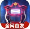 奇秀直播签到送豪礼版