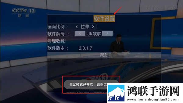 一个女人和6个男人的电视剧点赞版下载,一个女人和6个男人的电视剧美颜版美颜变美下载