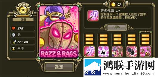 妻子的闺蜜2免费观看电视剧完整版我社恐我专属版下载,妻子的闺蜜2免费观看电视剧完整版玩家共建内容版下载