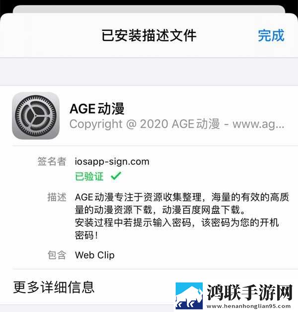 一级AAA是AAA还是AABB免登录版下载,一级AAA是AAA还是AABB8K超高清体验版下载