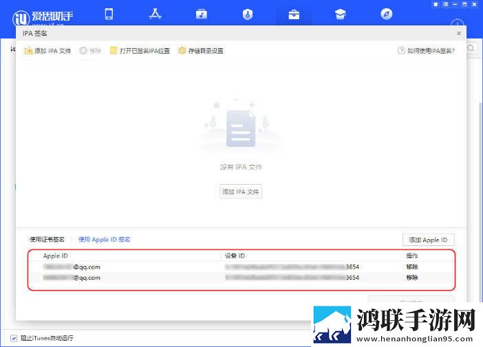 蘑菇官方网站入口网页版免登录版下载,蘑菇官方网站入口网页版离线版断网也能听下载