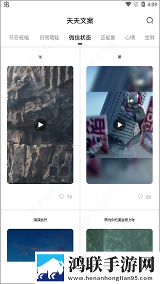 三个人的疯狂苏柔赵刚林风小说VIP版下载,三个人的疯狂苏柔赵刚林风小说去广版广告拦截神器下载