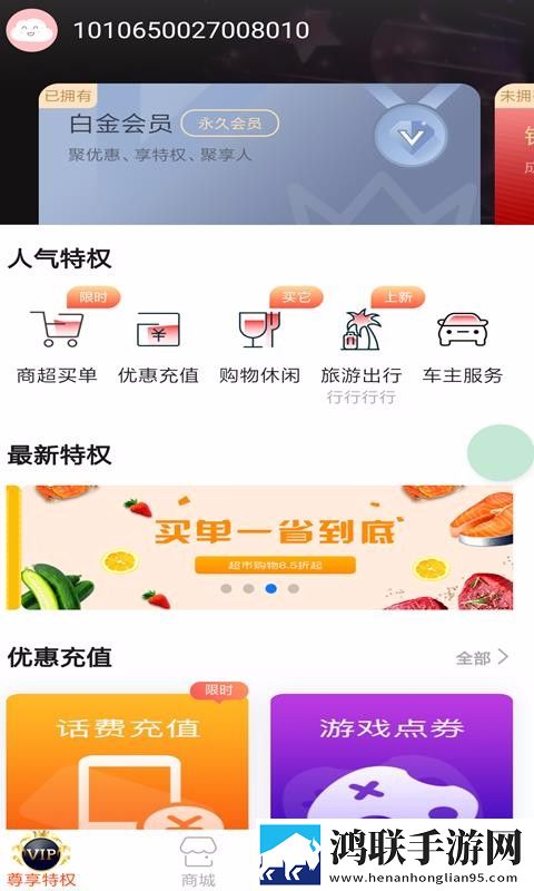 漂亮女教师hd中字3d超清完整版下载,漂亮女教师hd中字3d互动版欢乐多下载