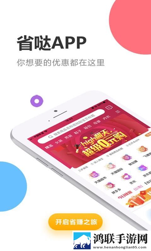少女B站激活码精华版下载,少女B站激活码高清免费版下载