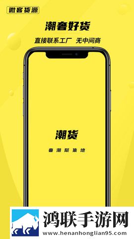 欧少女第16集全免费播放下载同步播放版下载,欧少女第16集全免费播放下载高清版画质太惊艳下载