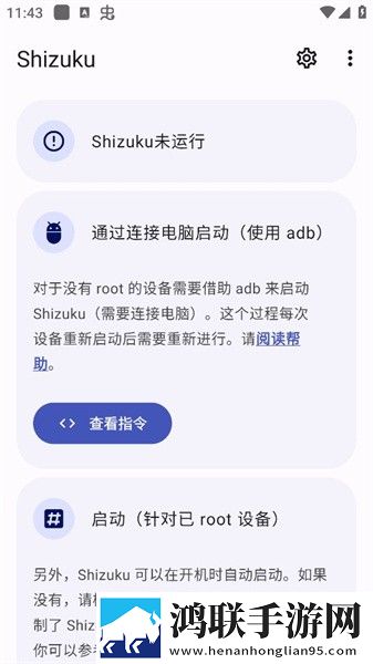 韩国非常大度的电影原声极速安装版下载,韩国非常大度的电影原声高清精选版下载