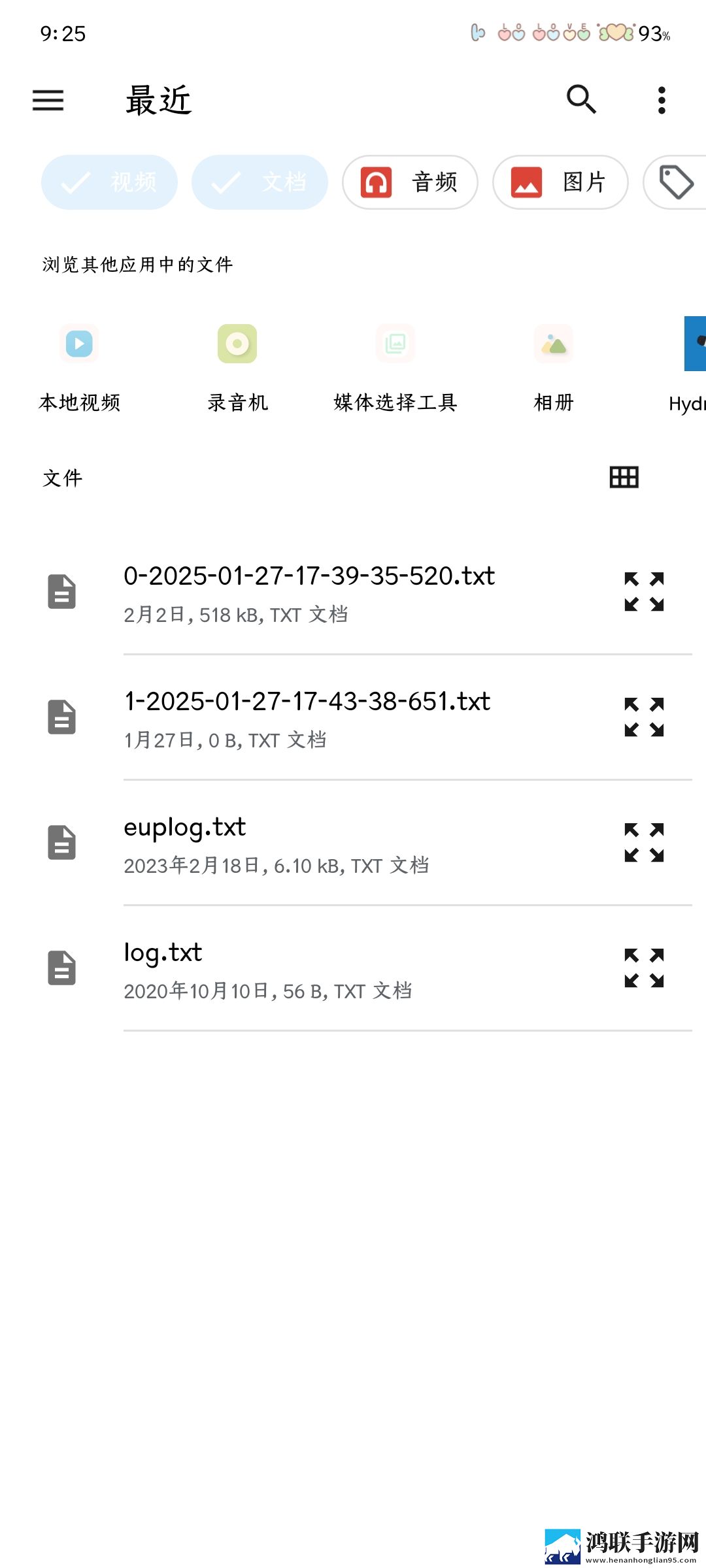 法国口咬免费观看免登录版下载,法国口咬免费观看轻量版不占内存下载