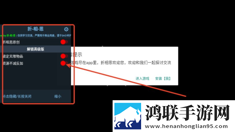 干爹你真棒插曲快来救救我小说社牛狂喜版下载,干爹你真棒插曲快来救救我小说兼容版老机型挑战下载