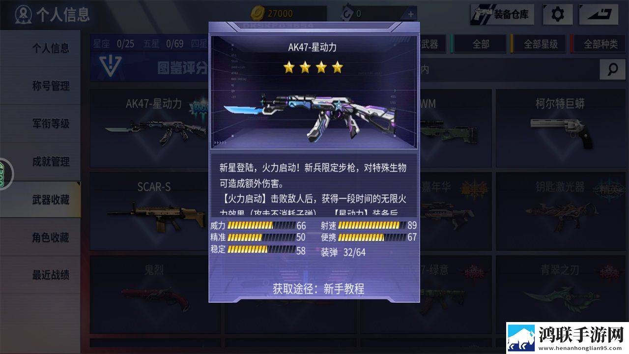 一级少女免费播放电视剧在线观看限时挑战版下载,一级少女免费播放电视剧在线观看春节贺岁特供版下载
