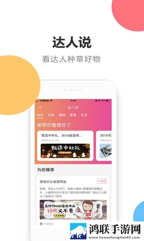 少女B站激活码精华版下载,少女B站激活码高清免费版下载